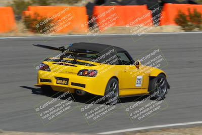 media/Nov-03-2023-Club Racer Events (Fri) [[fd9eff64e3]]/Red/Bowl Shots/